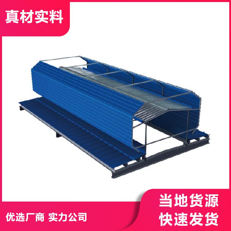 通风气楼顺坡通风器定制零售批发