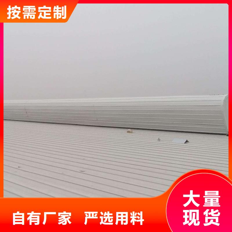 通风天窗维修欢迎电询