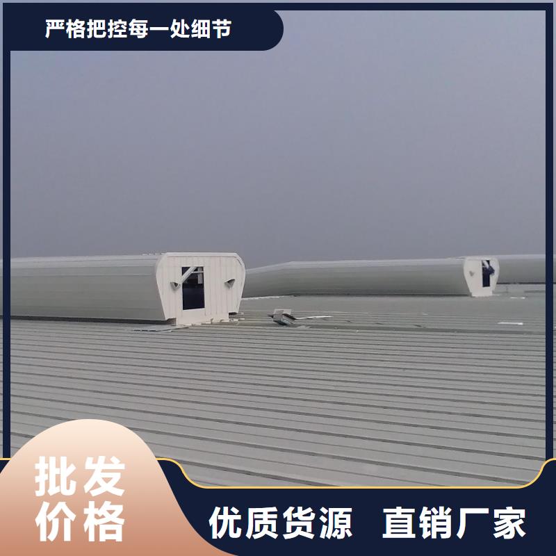 不锈钢天窗厂家直销