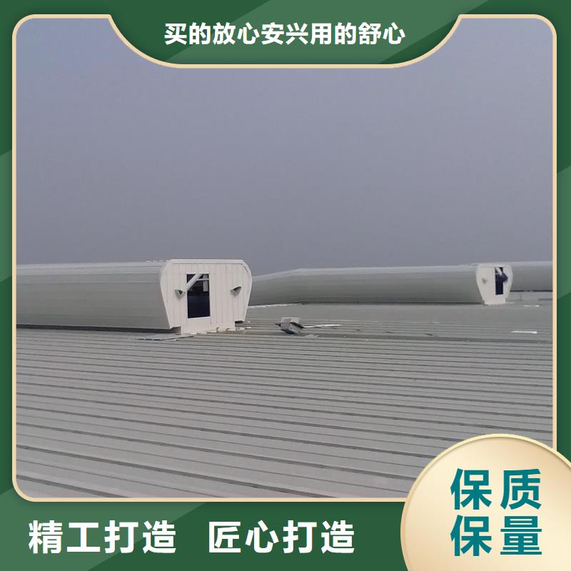 消防电动窗