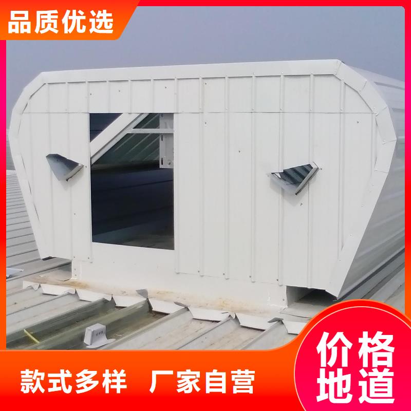 通风气楼屋脊气楼海量货源