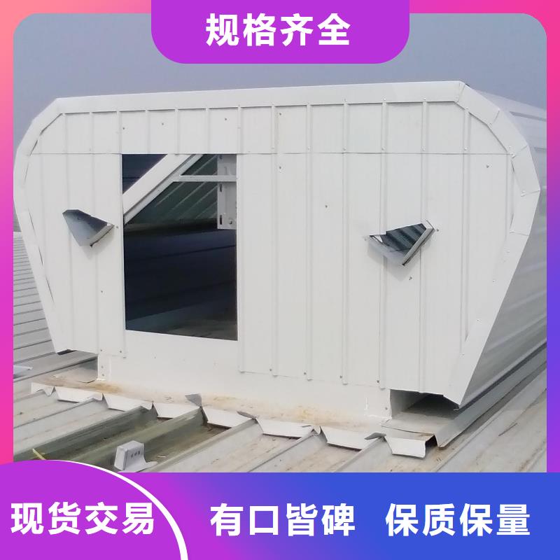 成品气楼厂家直销