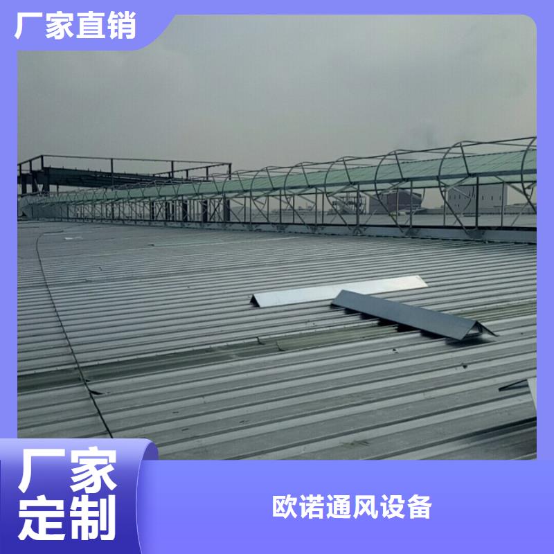 通风气楼顺风通风器诚信商家
