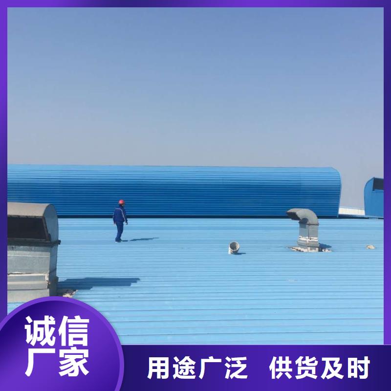 通风气楼顺坡通风器厂家直销规格多样