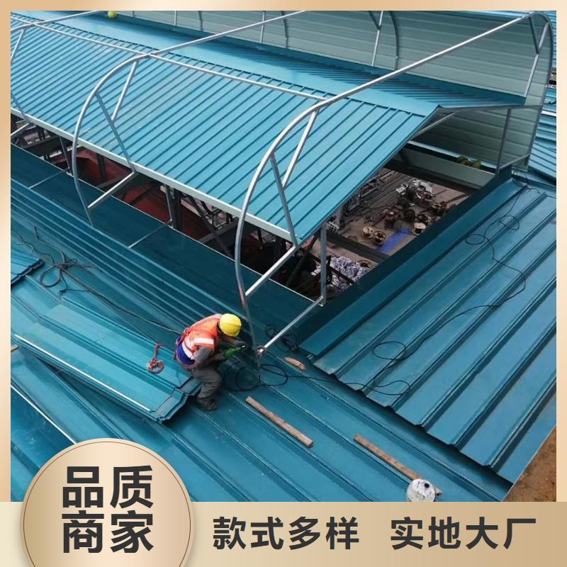 通风气楼-屋脊通风器生产安装