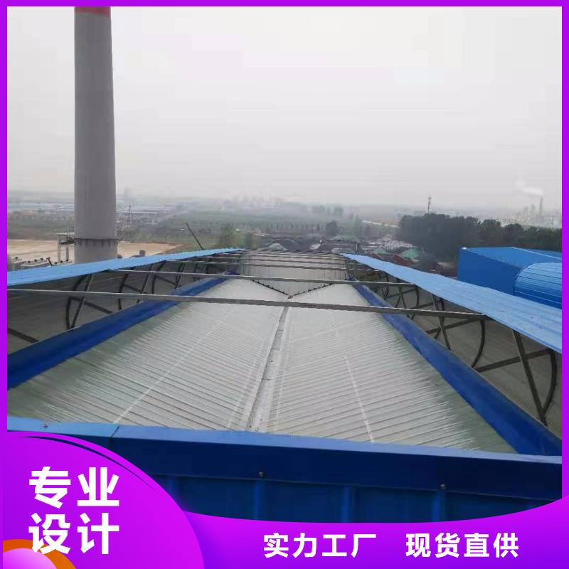 侧开型电动天窗免费提供方案