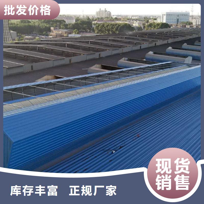 弧形通风器价格