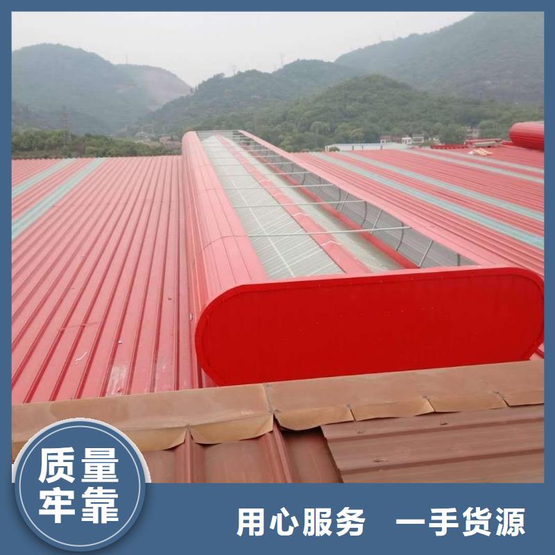 通风气楼,弧形通风器详细参数