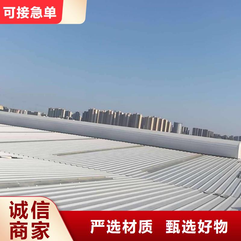 通风气楼薄型通风器常年出售