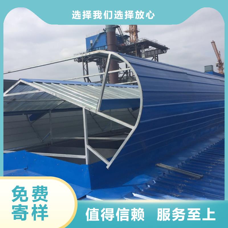 通风气楼-顺坡通风器欢迎来厂考察
