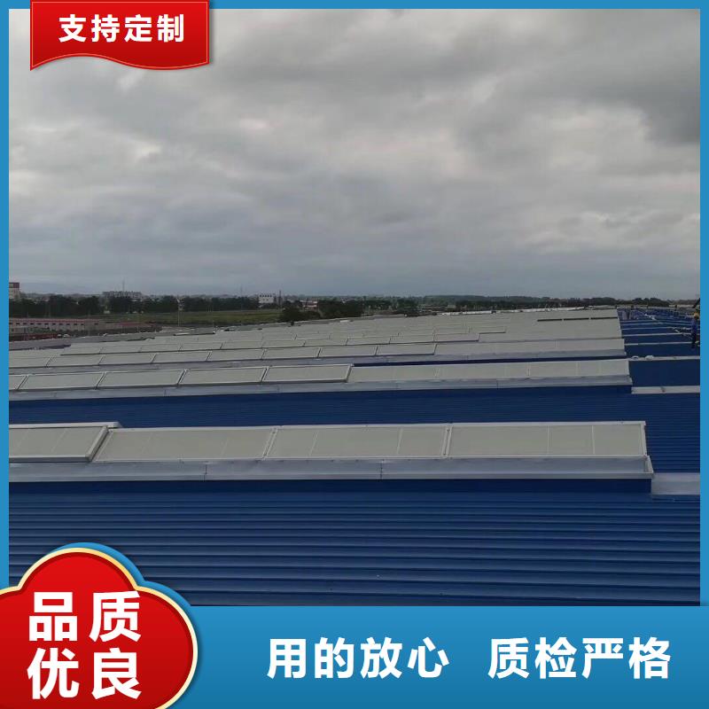 通风气楼屋脊成品气楼品质优选
