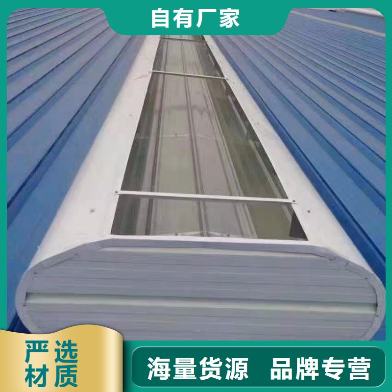 通风气楼-屋脊气楼销售的是诚信