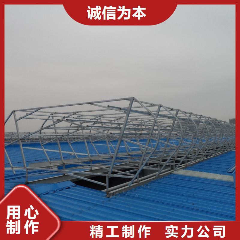 通风气楼弧形通风器主推产品