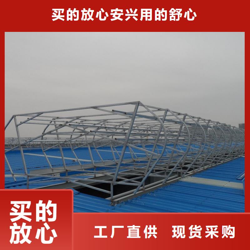 通风气楼屋脊气楼海量货源