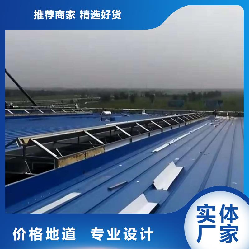 屯昌县侧开型电动天窗价格