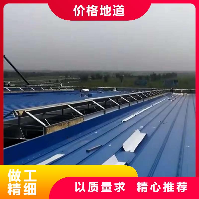 排烟天窗欢迎电询