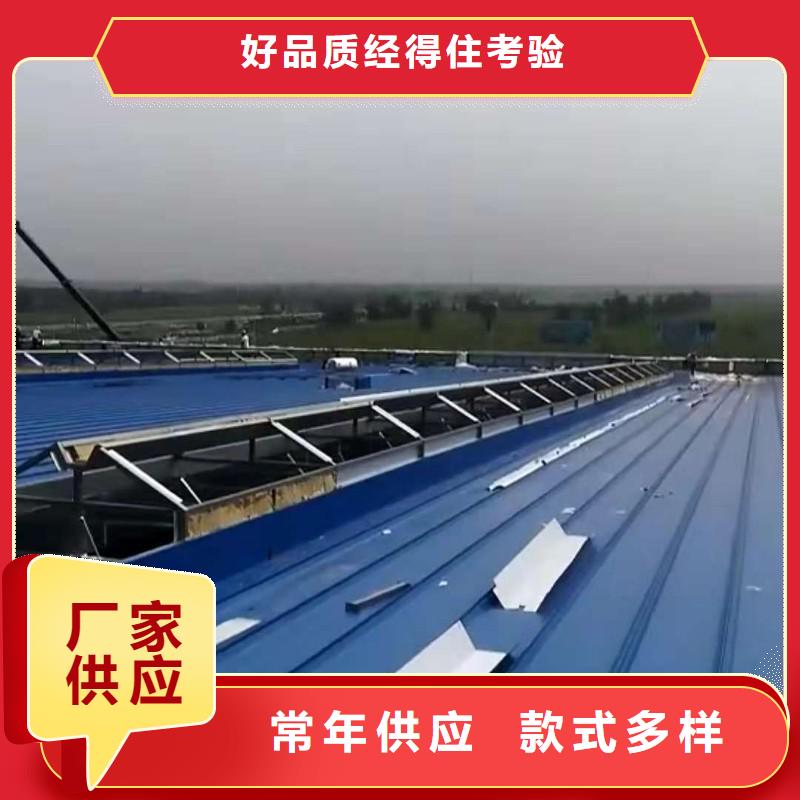 通风气楼顺坡通风天窗可放心采购