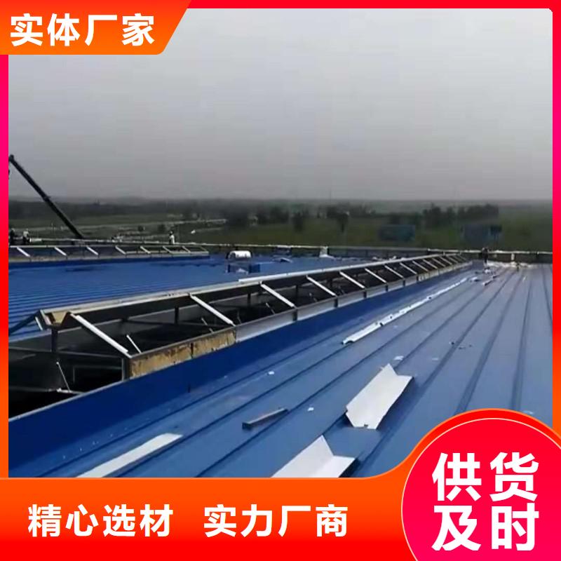 通风气楼厂家直销