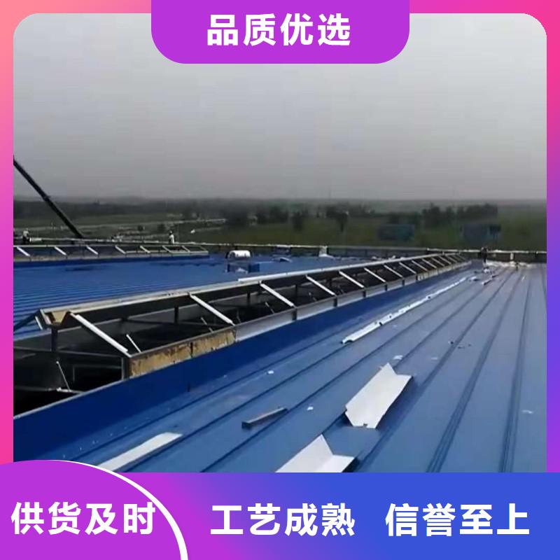4米宽成品天窗欢迎电询