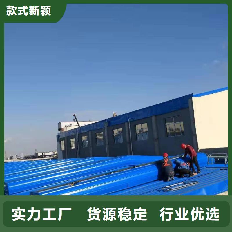 屋脊通风器免费咨询