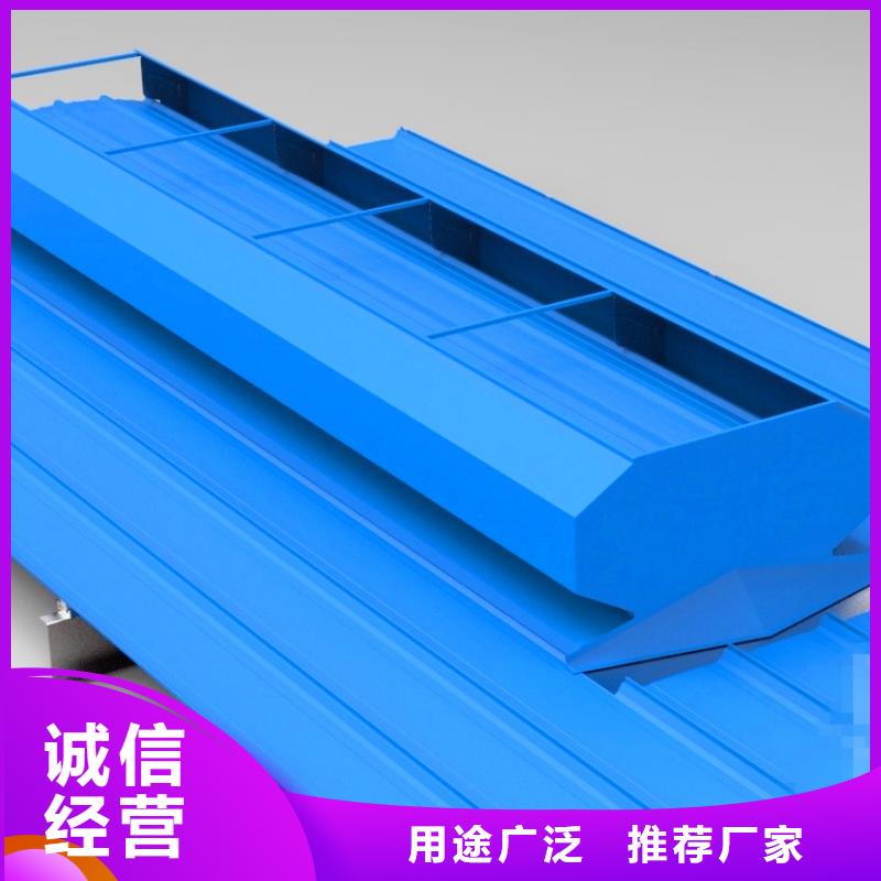 钢结构通风天窗欢迎电询