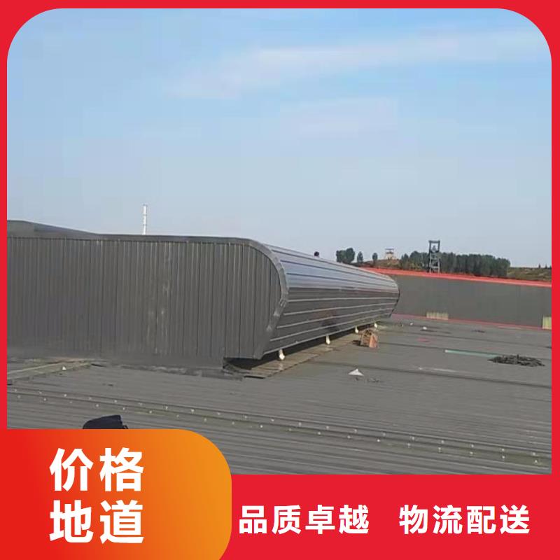 通风气楼,【轴流通风机】厂家自营