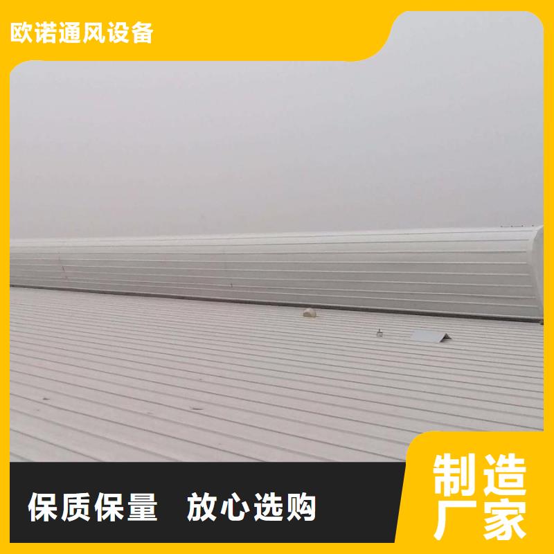 万宁市国友成品气楼欢迎电询