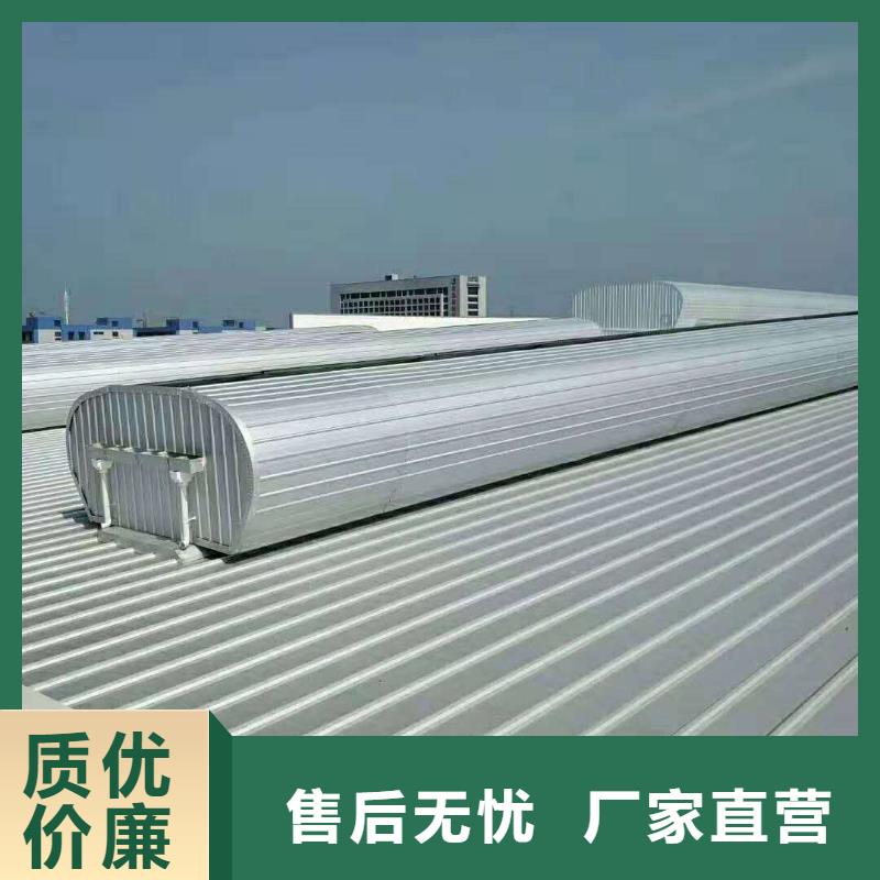 通风气楼薄型通风器产品性能