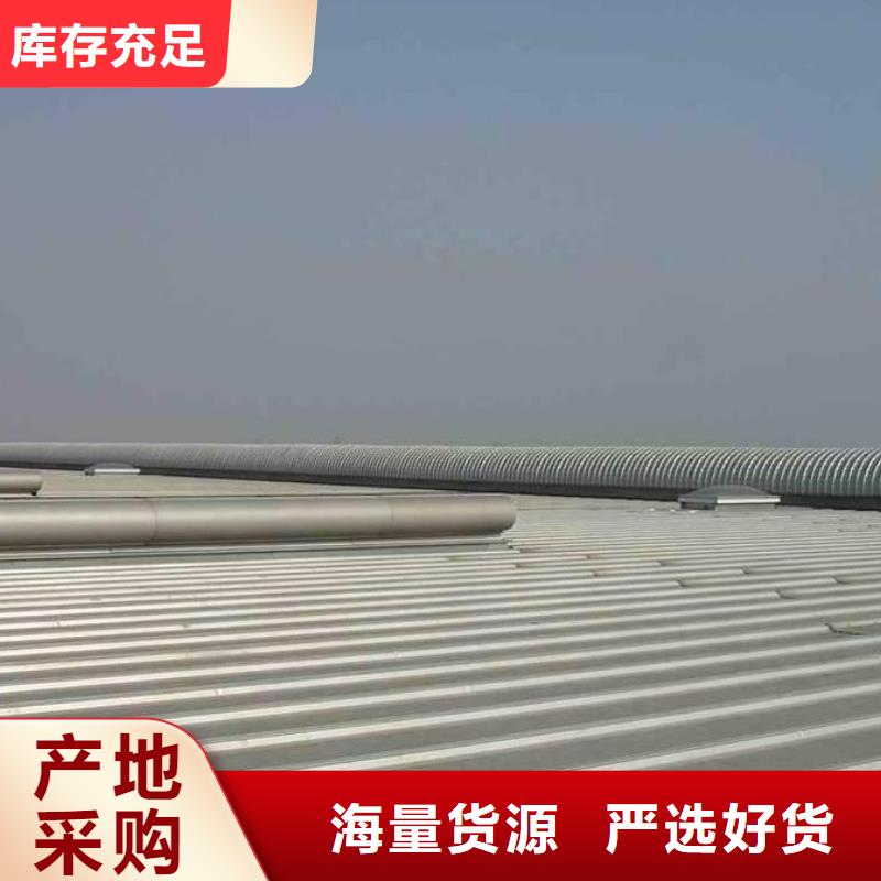 10型通风天窗（开敞式横向天窗）剖面图