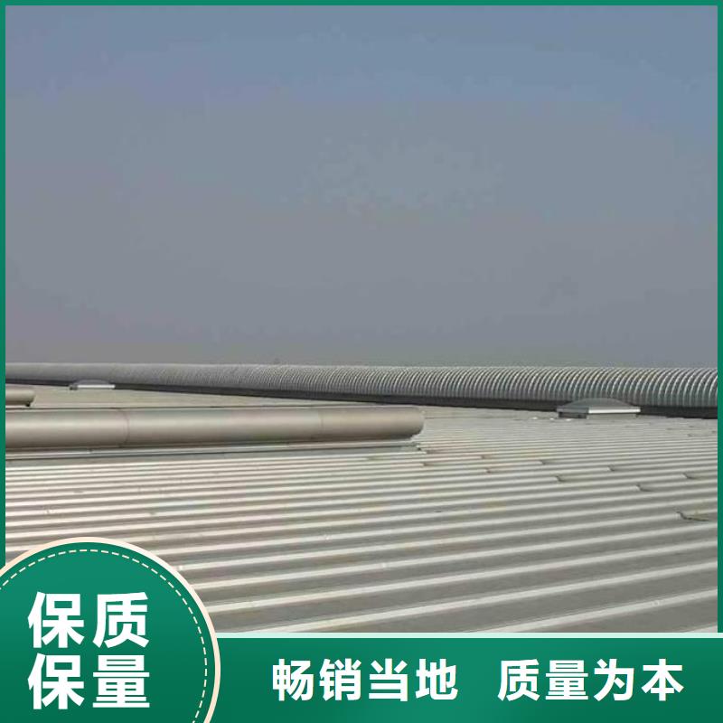 钢结构厂房通风设备