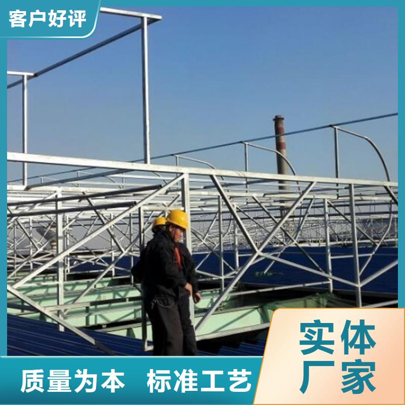 通风气楼三角形电动天窗实体诚信经营