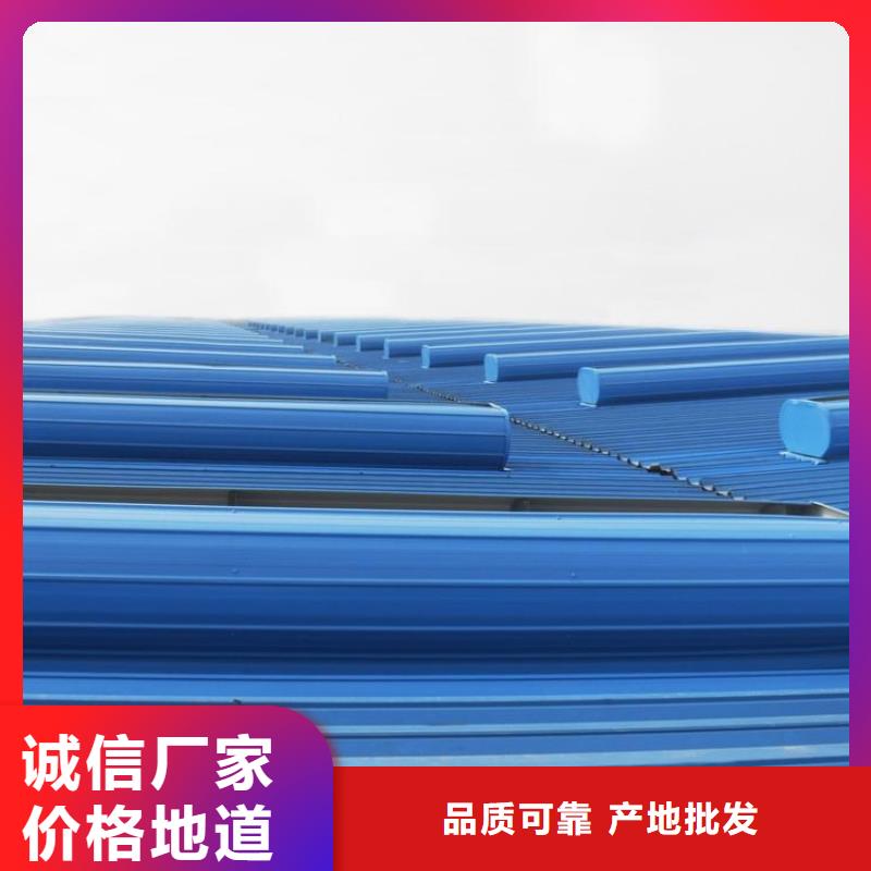 通风气楼三角形电动天窗品质优良