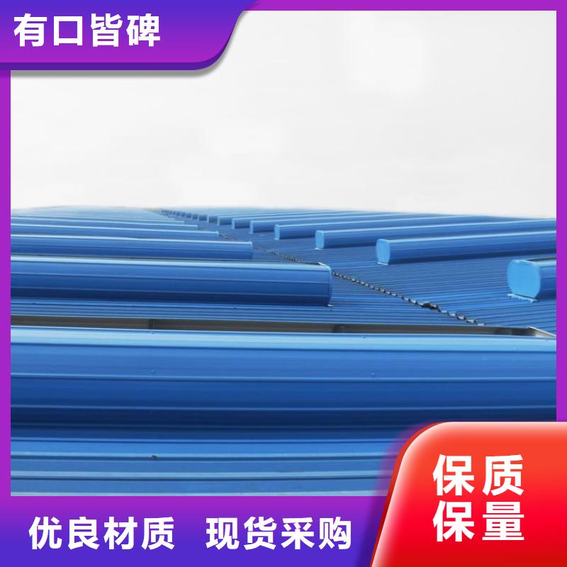 厂家屋脊成品气楼免费提供方案
