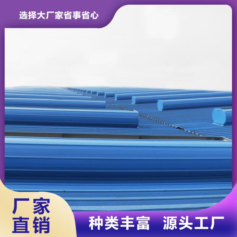 通风气楼三角形电动天窗实体诚信经营