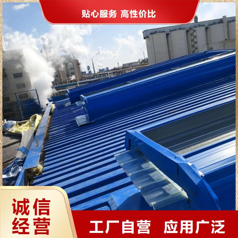 通风气楼-流线型通风天窗严格把关质量放心