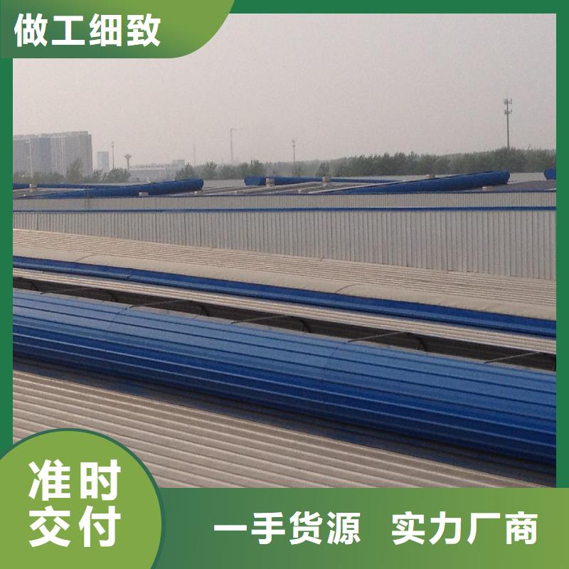通风气楼薄型通风器一个起售