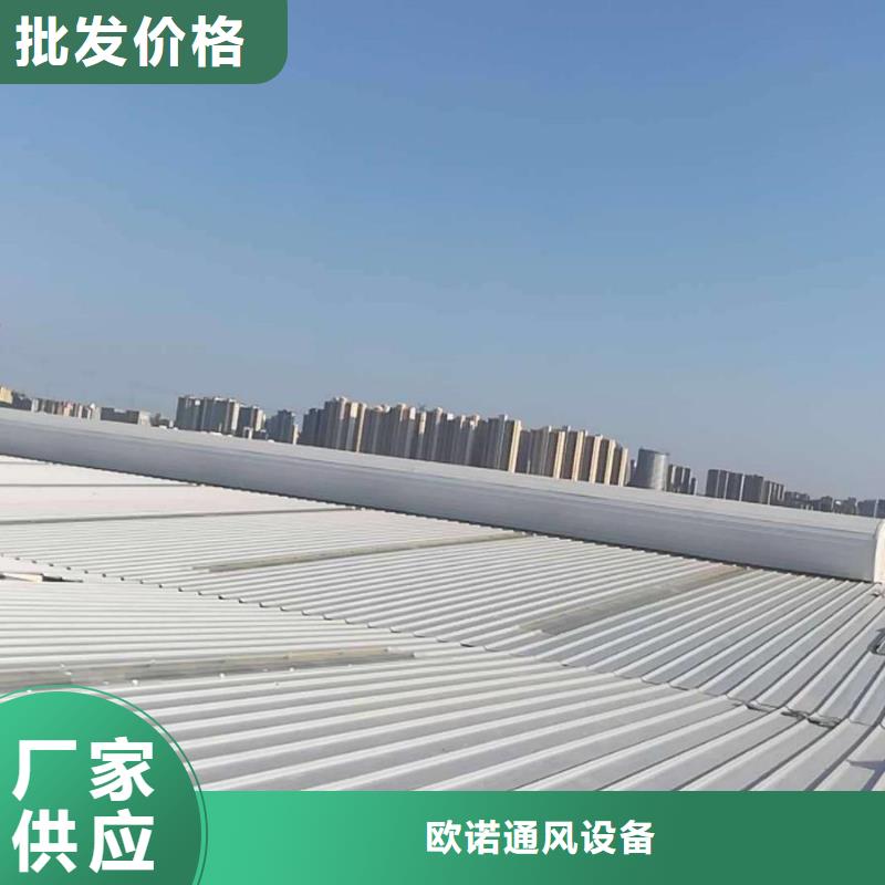 侧开型电动天窗免费咨询