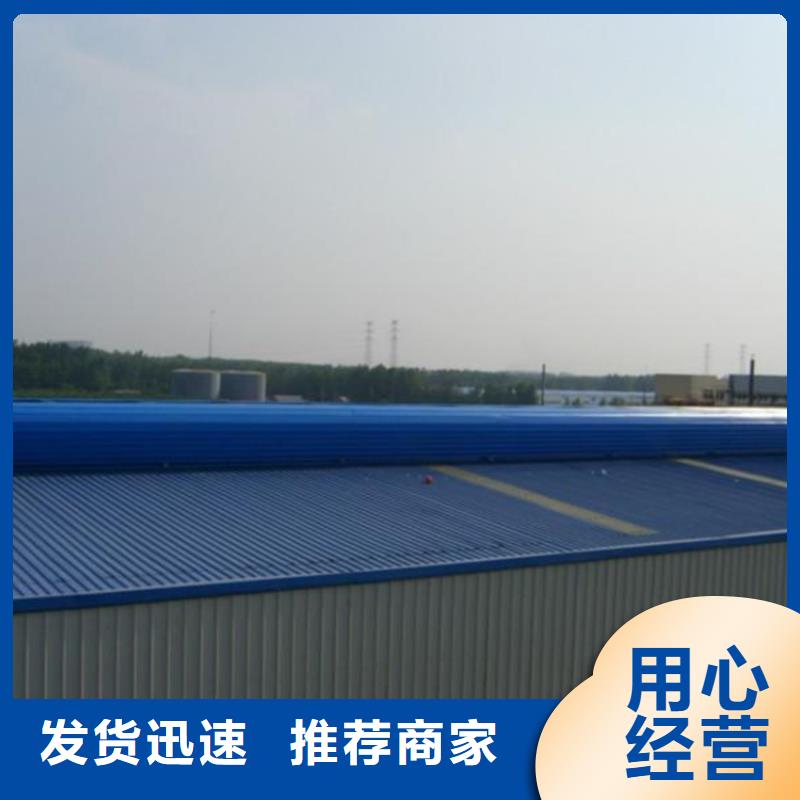 通风气楼,薄型通风器质检严格