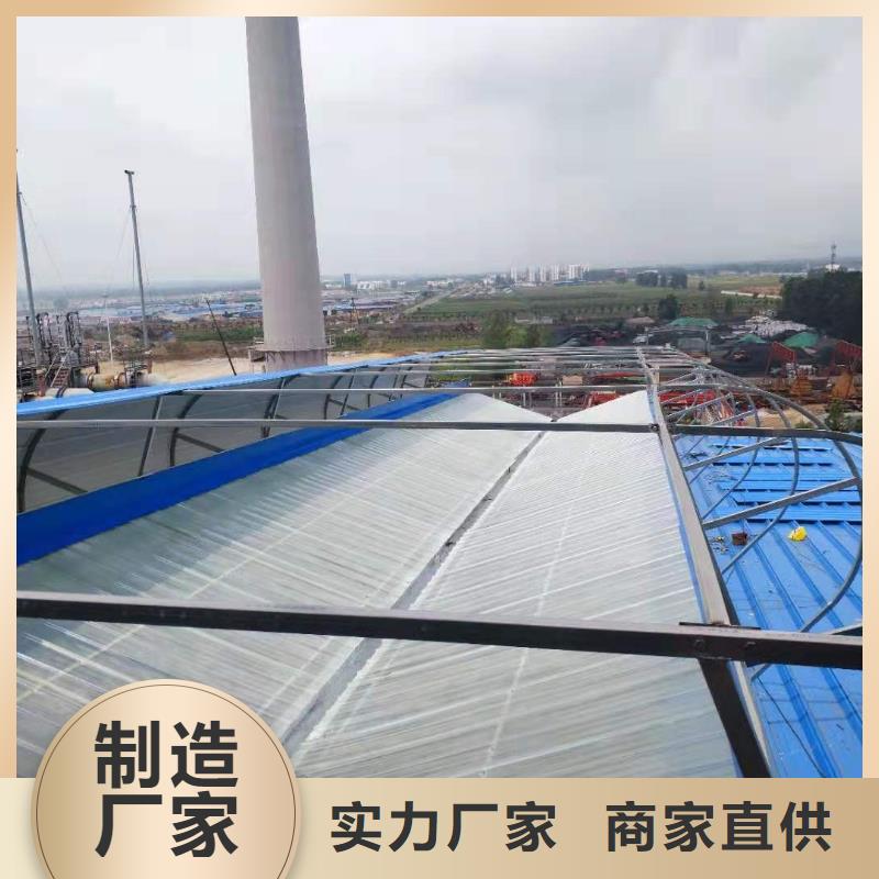 通风气楼侧开型电动天窗品牌专营