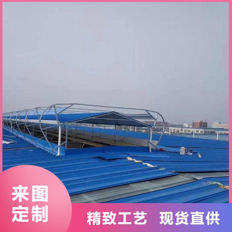 通风气楼顺坡通风器工厂自营