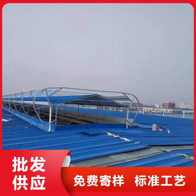 通风气楼_流线型通风天窗一对一为您服务