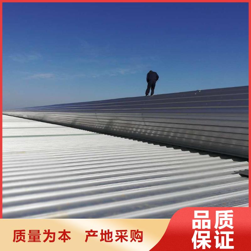 通风气楼侧开型电动天窗服务周到