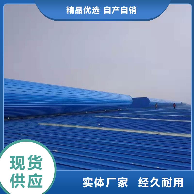 通风气楼顺坡气楼质量上乘