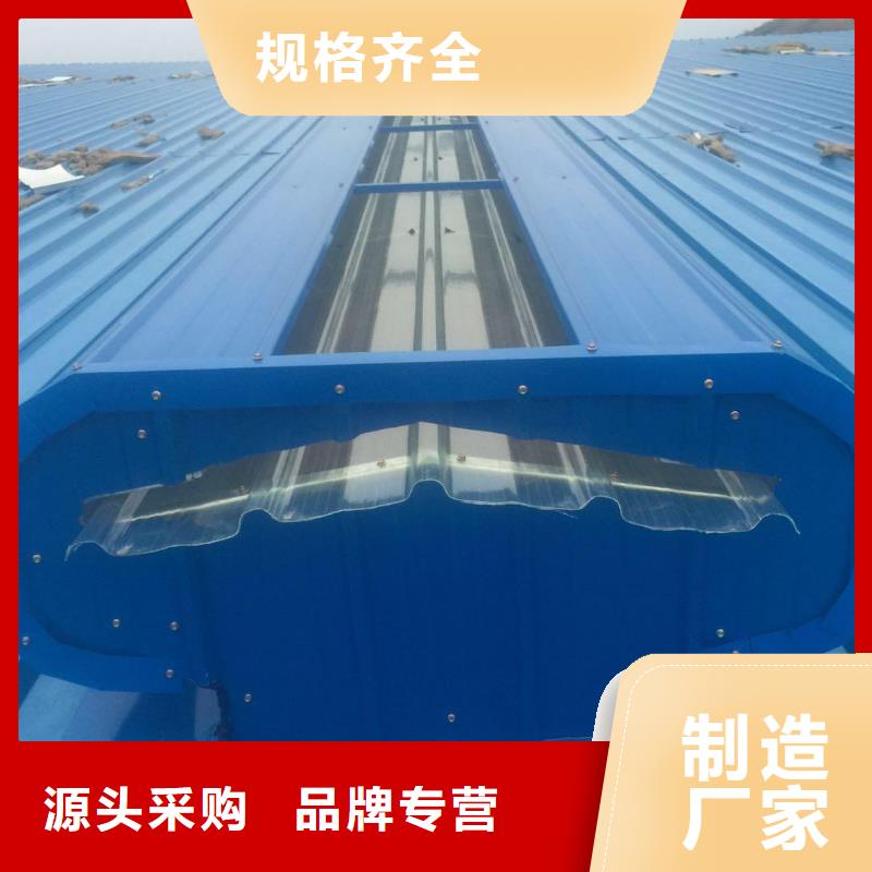 通风气楼薄型通风器专注质量