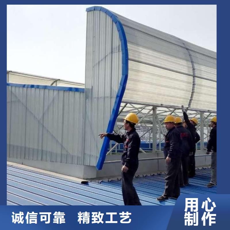 屋脊通风天窗免费咨询