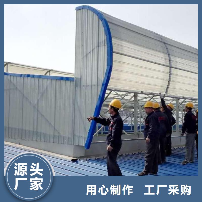 通风气楼顺坡通风器来图来样定制