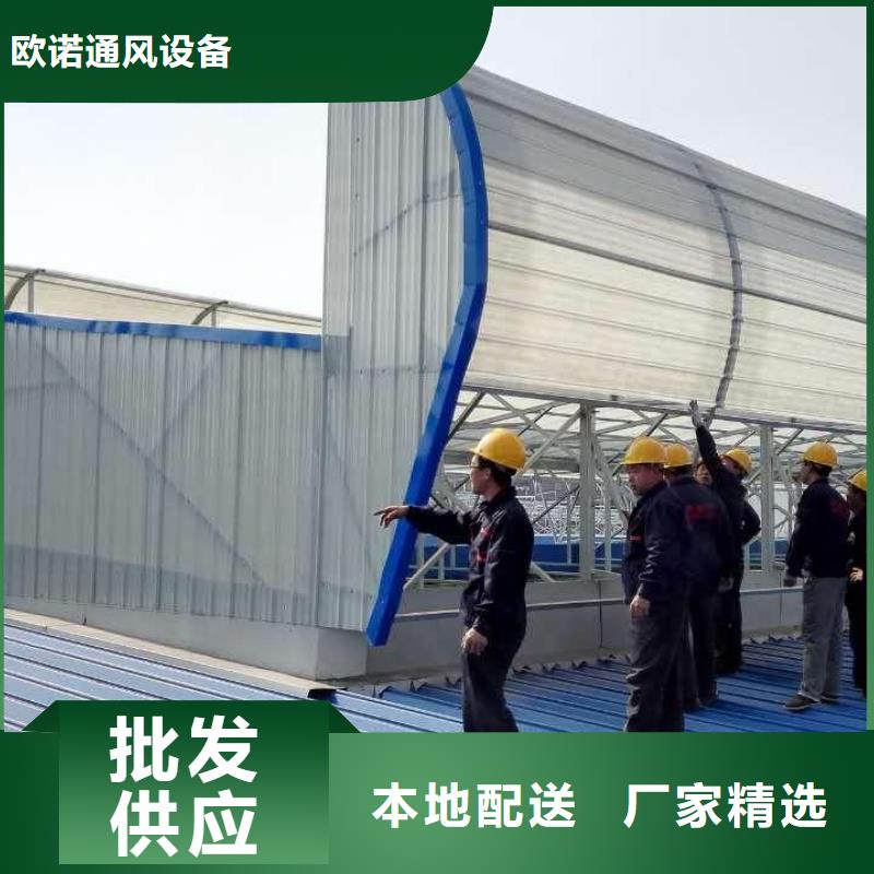 通风气楼屋脊通风天窗实力派厂家