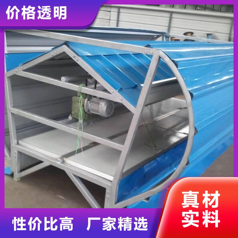 自然通风器欢迎电询