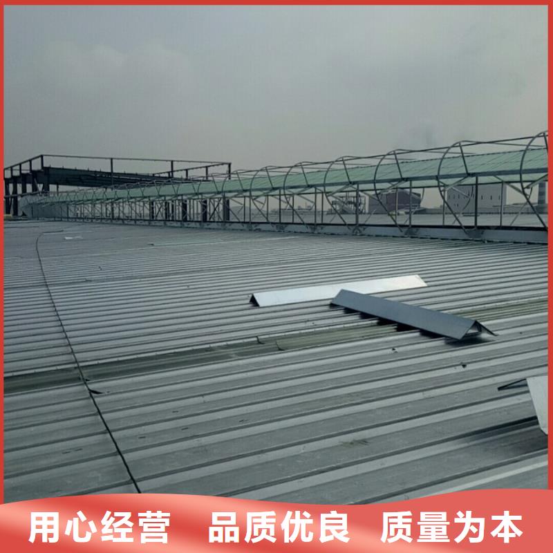 11CJ33通风天窗厂家直销