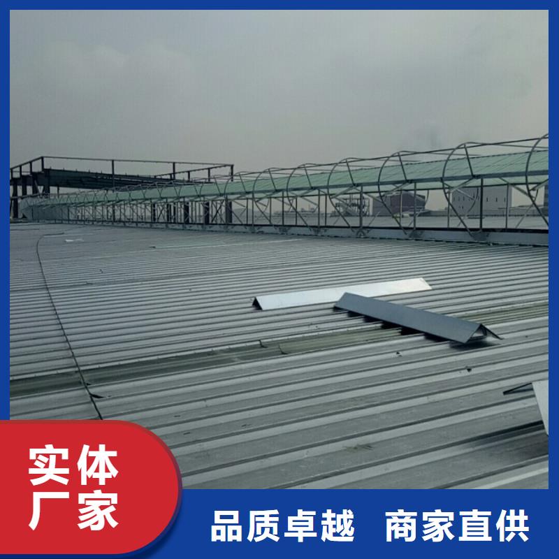 昌江县屋顶通风器厂家直销